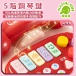 【Playful Toys 頑玩具】聲光益智電話車(英文發音 嬰兒玩具 寶寶音樂玩具 早教故事機)