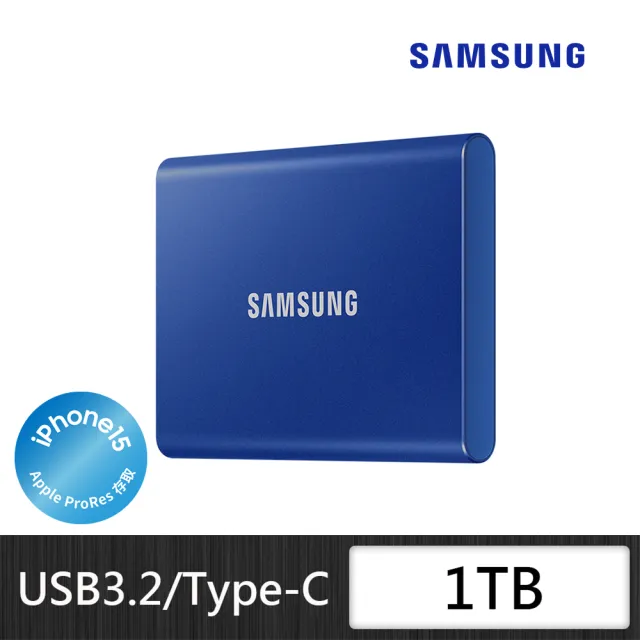 【SAMSUNG 三星】T7 1TB Type-C USB 3.2 Gen 2 外接式ssd固態硬碟(MU-PC1T0R/WW)