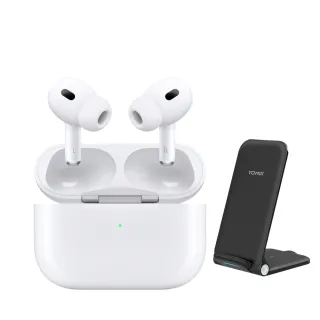 三合一充電座組【Apple】AirPods Pro 2 (USB-C充電盒)