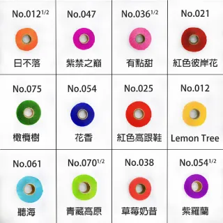 【CLEAN 克林】萌趣繽紛彩帶捲3.4公分*18米 超值12捲出貨(12色可選 彩帶 手拋彩帶 勝利彩帶捲 皺紋紙 棒球)