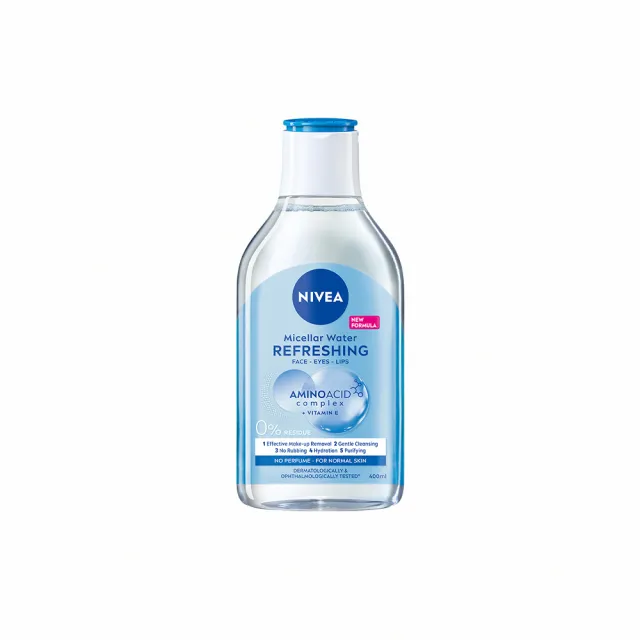 【NIVEA 妮維雅】買1送1★卸妝水400ml全系列x2入(B5卸妝水/舒敏/水潤/5效淨痘/敏感肌適用)