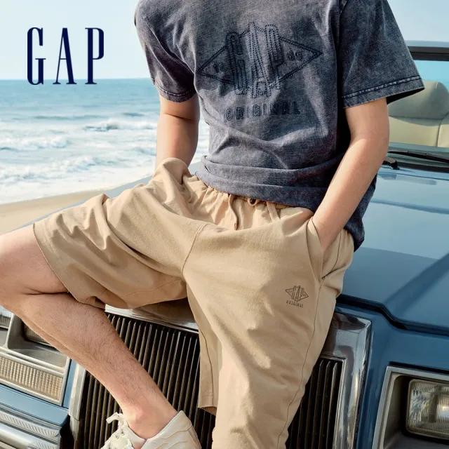 【GAP】男裝 Logo純棉抽繩鬆緊短褲 水洗棉系列-卡其色(464954)