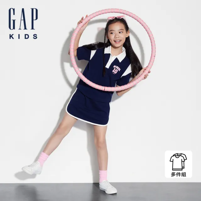 【GAP】女童裝 Logo翻領短袖短裙家居套裝-海軍藍(465409)