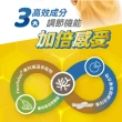 【中華海洋生技】藻衡糖 專利平衡配方 添加褐藻萃取物 粉劑(30包/盒)