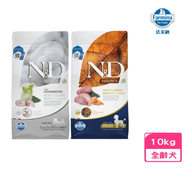 Farmina 法米納 N&D天然亮毛無穀系列-白毛眼周亮澤