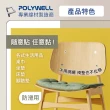 【POLYWELL】3M背膠黏貼式魔鬼氈 3x100cm