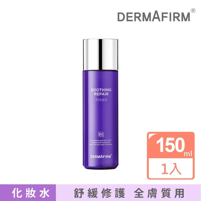 Detiara 玫瑰噴霧化妝水 100ml/瓶(保濕噴霧 方