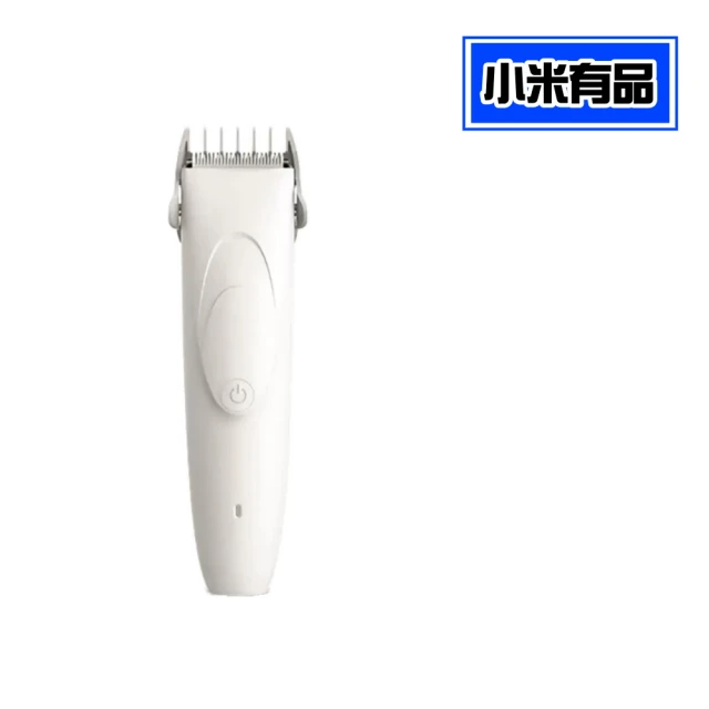 小米 Pawbby 寵物剃毛器 小米有品(電推剪 電剪 剃毛刀 寵物電剪 寵物剪毛 貓咪剃毛 狗狗剃毛 局部剃毛)