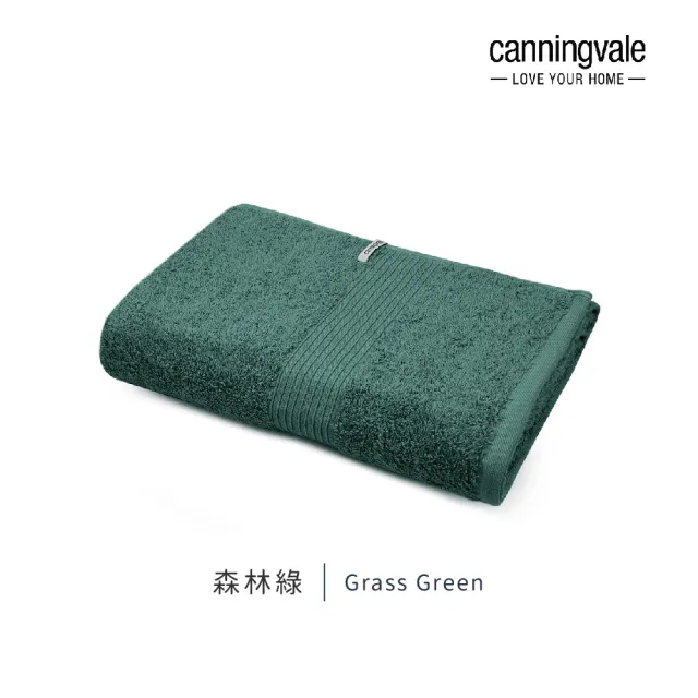 【canningvale】埃及棉經典浴巾6件組-6色任選(75x145cm)