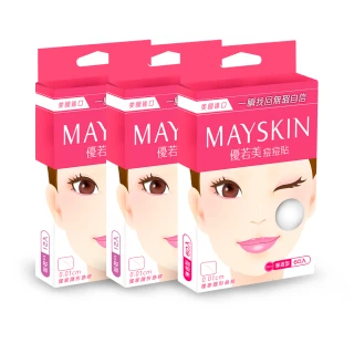 【MAYSKIN 優若美】隱形痘痘貼3盒日夜綜合組(薄透型60入*1+吸收型12入*2)