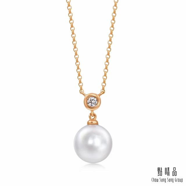 點睛品點睛品 Daily Luxe 極光珍珠 18K玫瑰金鑽石項鍊