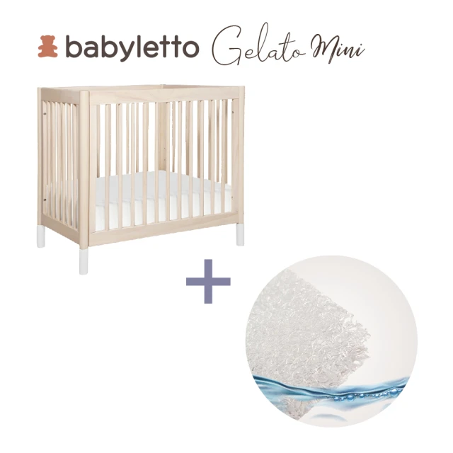 babyletto