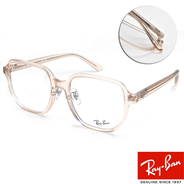 RayBan 雷朋 大方框光學眼鏡 成毅同款(透粉#RB5424D 8267-54mm)