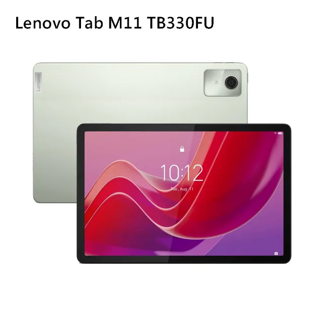 【Lenovo】Tab M11 11吋(4G/64G/MediaTek G88)(藍牙耳機組)