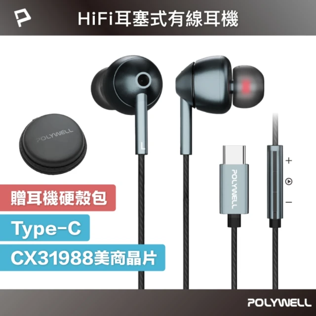 beyerdynamic DT770 Pro LE限定黑 8