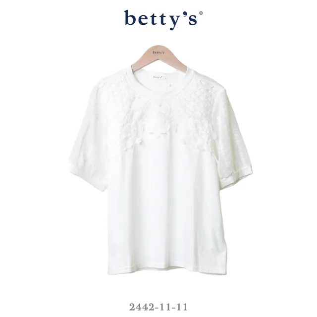 【betty’s 貝蒂思】浪漫蕾絲燒花紗袖T-shirt(共二色)