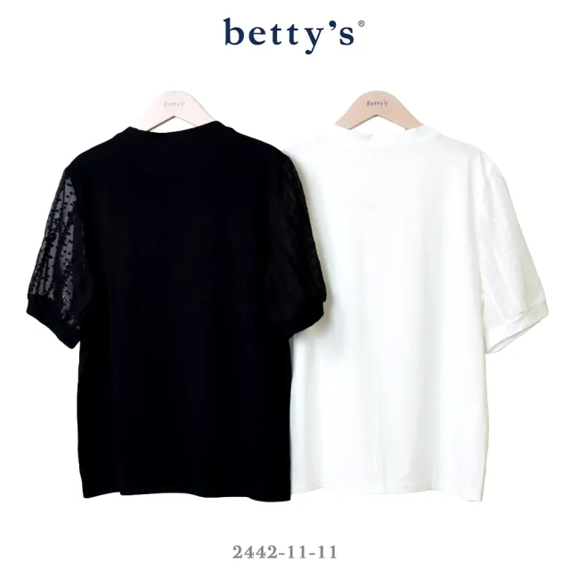 【betty’s 貝蒂思】浪漫蕾絲燒花紗袖T-shirt(共二色)