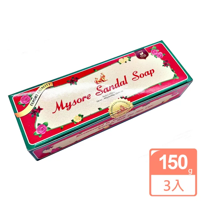 【2026】印度香皂推薦10款高評價印度香皂品牌排行 | 好吃美食的八里人