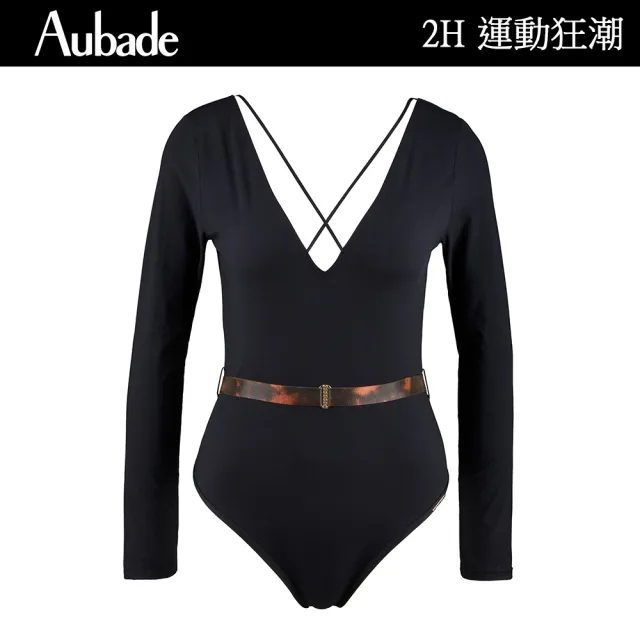 【Aubade】運動狂潮luz×Aubade聯名運動服系列 長袖連身運動服 法國進品 瑜珈服 運動服(2H86-1)