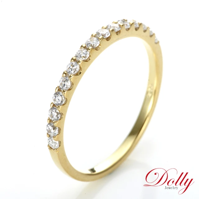 DOLLY 0.35克拉 輕珠寶18K黃K金鑽石戒指