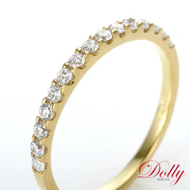 【DOLLY】0.35克拉 輕珠寶18K黃K金鑽石戒指