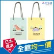 【GOOD LIFE 品好生活】恐龍家族16x12cm禮物包裝手提袋/手提紙袋(日本直送 均一價)
