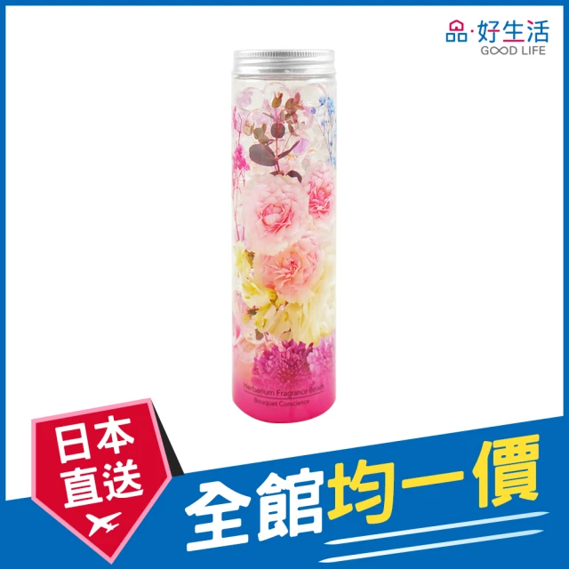 GOOD LIFE 品好生活 珍珠室內芳香劑200g（花香）(日本直送 均一價)