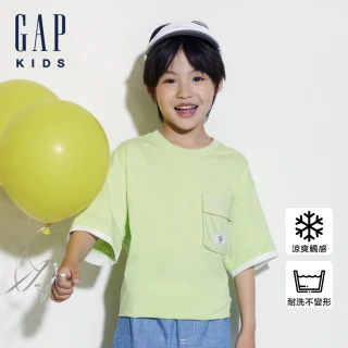 【GAP】男童裝 Logo印花圓領短袖T恤-淺綠色(466204)