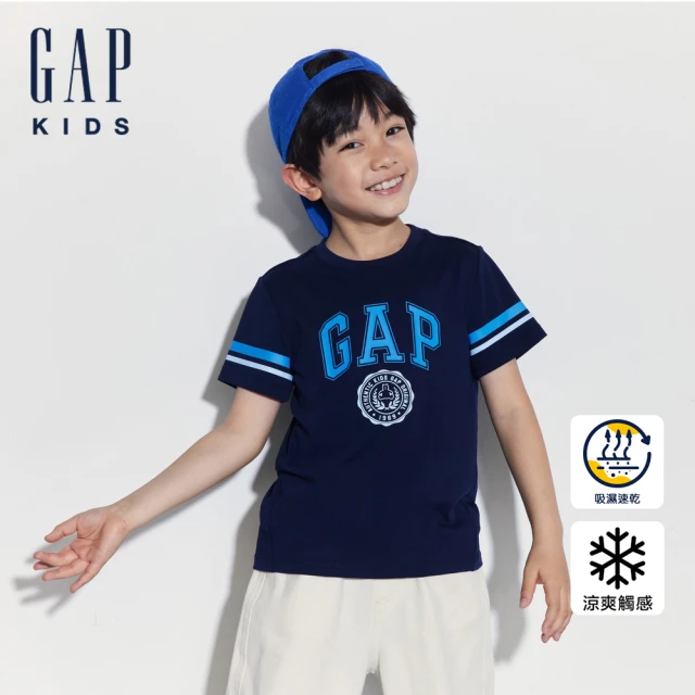 GAP 男童裝 Logo印花圓領短袖短褲家居套裝-海軍藍(8