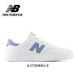 【NEW BALANCE】NB 運動鞋/復古鞋_男鞋/女鞋_藍/黑/粉(CT05系列)