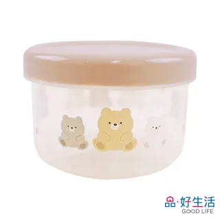 【GOOD LIFE 品好生活】日本製 可愛熊塑膠保存容器（460ml）(日本直送 均一價)