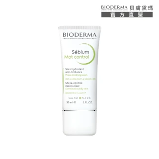 【BIODERMA 貝膚黛瑪 官方直營】3D水楊酸控油保濕乳30ml(改善出油脫妝/臉部保養/抗痘)