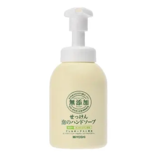 【MIYOSHI】無添加 泡沫洗手乳 350ml