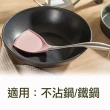 【ezhome】304不鏽鋼矽膠煎鏟鍋鏟-馬卡龍粉色(買一送一)