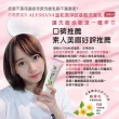 【ALYSSANA】溫和洗淨胺基酸洗面乳100ml(溫和比例28%胺基酸/洗後不乾澀/敏感肌)