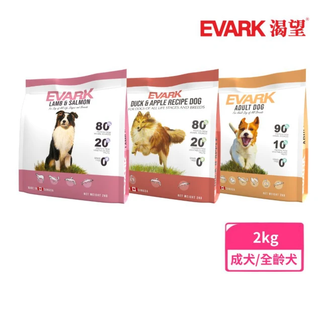 葛莉思 GREENS貓食8kg*3包組-海洋 / 燻雞口味(