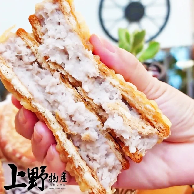上野物產 芋頭餅 x20包(10個/300g±10%/包 古早味/芋頭/芋頭餅/炸芋餅/炸物)