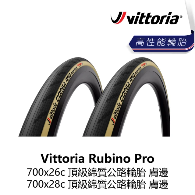 Vittoria Corsa N.EXT 28C Unive