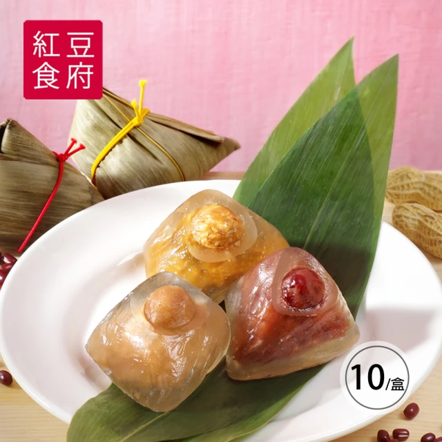北投老爺酒店 紹興東坡肉粽禮盒x3盒(4入/盒-端午節肉粽)