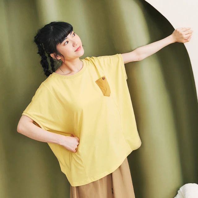 Dailo 口袋異材質拼接連袖寬鬆棉短袖上衣(藍 綠 黃/魅力商品)