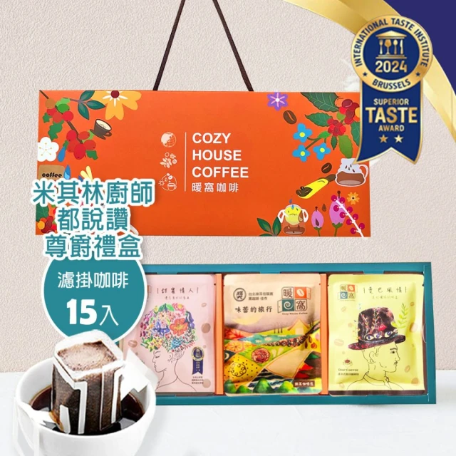 Howsdomo coffee 好事多磨 25包入-精品豆咖