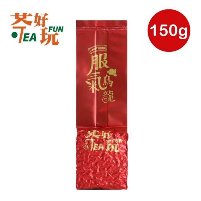 茶好玩 印尼比賽茶王-荷蘋香濃薈 三入醇享組(150g/包-