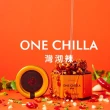 【ONE CHILLA】灣沏辣頂級手工辣椒醬130g/罐(使用澳洲進口特級初榨橄欖油為基底)