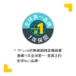 (128G記憶卡組)【TP-Link】Tapo C400S2 1080P 200萬畫素WiFi無線網路攝影監視器(防水防塵/兩鏡頭組/電池機)