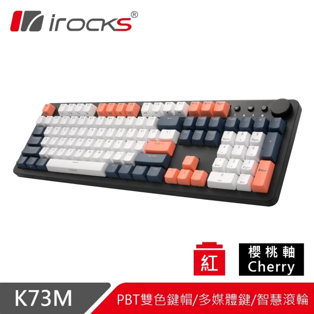 i-Rocks K73M PBT 夕陽海灣 機械式鍵盤-Ch