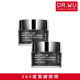 【DR.WU 達爾膚】超逆齡多月太修復眼霜15ML(買一送一)