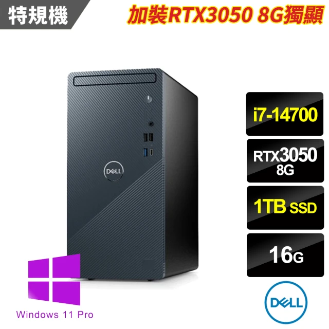 Acer 宏碁 i5 P620十四核商用電腦(VX2715G