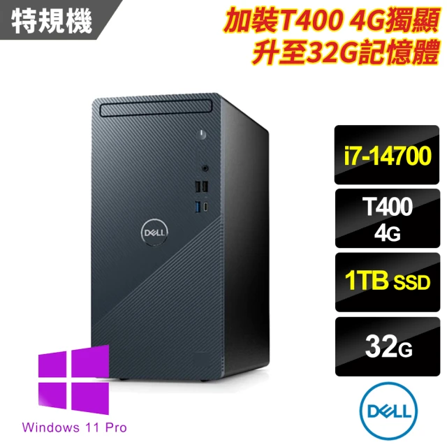 Acer 宏碁 i5 十四核商用電腦(VX2715G/i5-