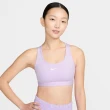 【NIKE 耐吉】AS W NK SWSH MED SPT BRA 瑜珈 運動內衣 粉紫色 中度支撐(DX6822-511 ∞)