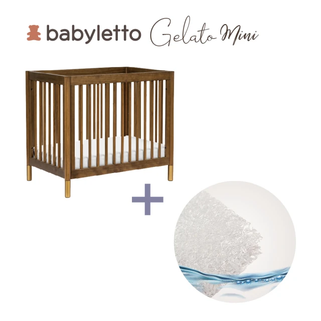 babyletto Gelato Mini 四合一迷你成長型